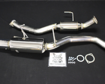 Celica GT-Four - ST205 - Blitz - NUR-SPEC R Exhaust