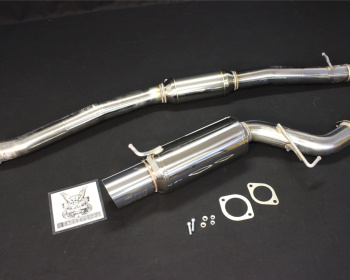 Lancer Evolution IV - CN9A - Blitz - NUR-SPEC R Exhaust