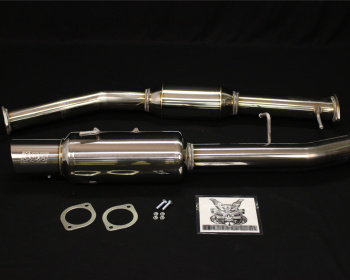 Silvia - S14 - Blitz - NUR-SPEC R Exhaust