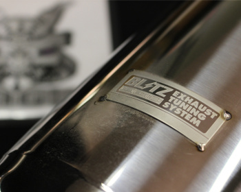 Silvia - S14 - Blitz - NUR-SPEC R Exhaust