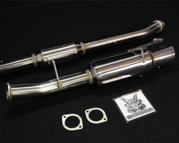 Skyline - R34 25GTT - ER34 - Blitz - NUR-SPEC R Exhaust