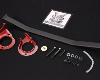 Nismo - Strut Tower Bar
