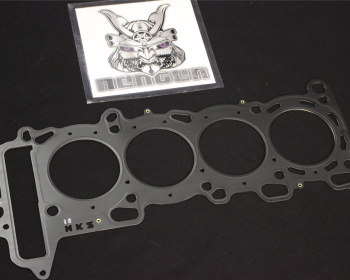 180SX - RS13 - HKS - Stopper Type Head Gasket