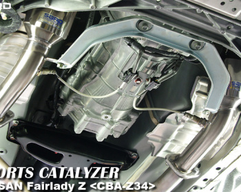 Fairlady Z - 370Z - Z34 - Sard - Sports Catalyzer