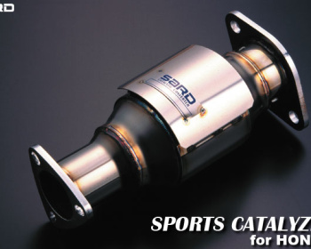 Integra Type R - DC2 - Sard - Sports Catalyzer