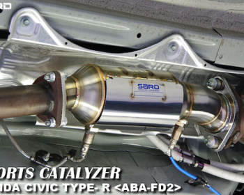 Civic Type R - FD2 - Sard - Sports Catalyzer