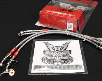 Supra A80 MKIV - JZA80 - Type: Stainless Steel Fitting - TB031-SS
