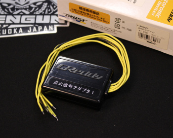 Skyline - R34 25GTT - ER34 - Greddy - E-Manage - Harnesses & Option Parts
