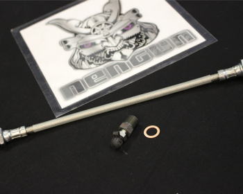 Nismo - Steel Braided Clutch Hose