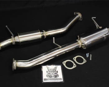 180SX - RS13 - Blitz - NUR-SPEC RX Exhaust System