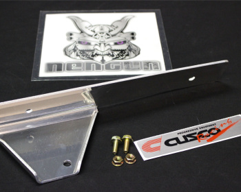 Skyline GT-R - BCNR33 - Cusco - License Plate Relocation Kits