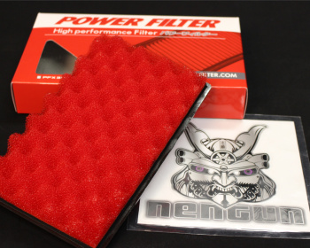 Swift - ZC11S - Monster Sport - Power Filter 2