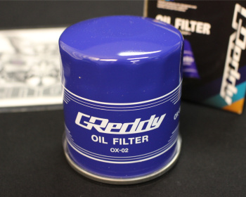 GReddy - Oil Filter