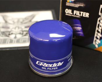 Silvia - S14 - GReddy - Oil Filter