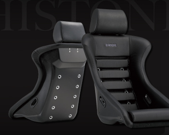 Bride - HISTONI Seat