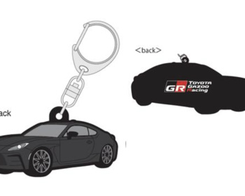 Toyota - Toyota Gazoo Racing Collection - GR 86/AE 86 Rubber Keychains