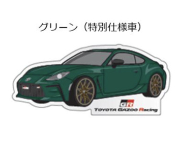 Toyota - Toyota Gazoo Racing Collection - Die-Cut GR 86 Stickers (Set of 2)