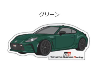 Toyota - Toyota Gazoo Racing Collection - Die-Cut GR 86 Stickers (Set of 2)