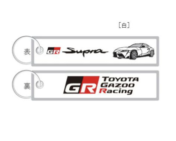 Toyota - Toyota Gazoo Racing Collection - GR Supra Flight Tag