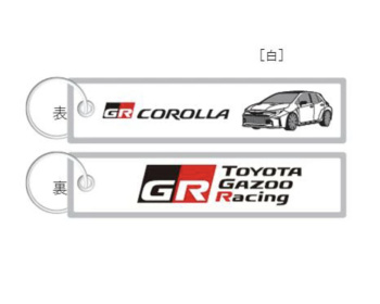Toyota - Toyota Gazoo Racing Collection - GR Corolla Flight Tag