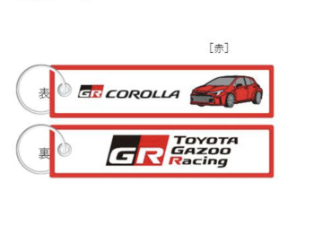 Toyota - Toyota Gazoo Racing Collection - GR Corolla Flight Tag