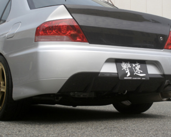 Lancer Evolution IX - CT9A - ChargeSpeed - Bottom Line Aero Parts for EVO IX