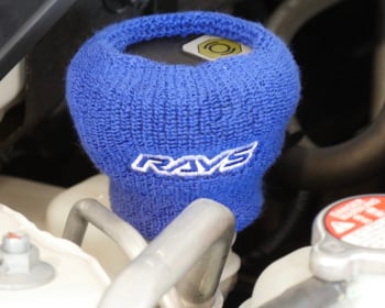 Universal - RAYS - Reservoir Tank Cover (RAYS/VOLK RACING)