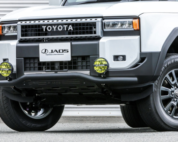 Land Cruiser 250 - GDJ250W - JAOS - Front Skid Bar for Land Cruiser 250 Series