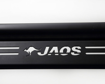 Land Cruiser 250 - GDJ250W - JAOS - Front Skid Bar for Land Cruiser 250 Series