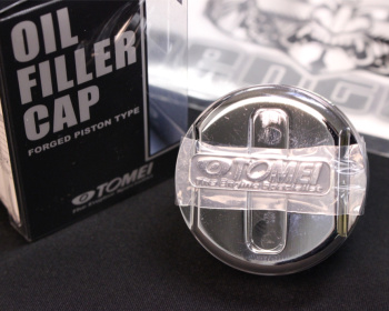 Nissan - Tomei - Oil Filler Cap