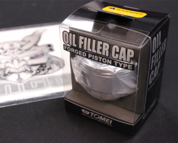 Nissan - Tomei - Oil Filler Cap
