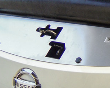 Carbing - Radiator Cooling Plate - Nissan