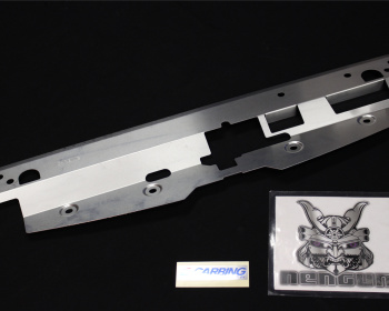 Carbing - Radiator Cooling Plate - Mitsubishi