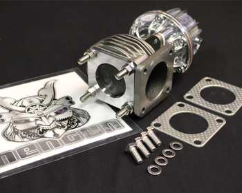 Greddy - Wastegate
