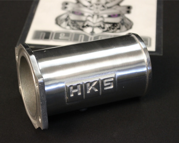 HKS - Air Flow Less Adapter