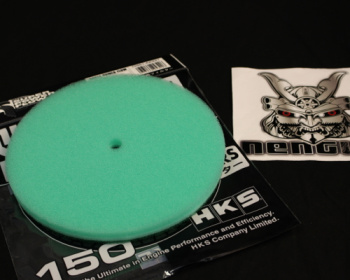 Universal - Filter: Dry 3 Layer - Color: Green - Size: 150mm - 70001-AK021