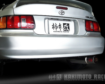 Celica - ST202 - Kakimoto Racing - Hyper Full Mega N1 + Rev