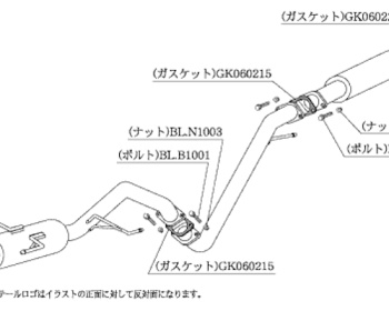 Celica - ST202 - Kakimoto Racing - Hyper Full Mega N1 + Rev