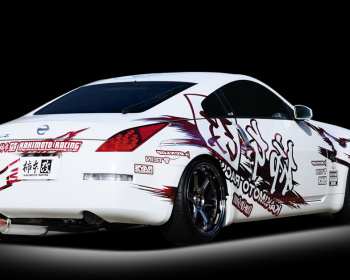 Fairlady Z - 350Z - Z33 - Kakimoto Racing - Hyper Full Mega N1 + Rev