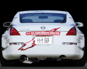 Fairlady Z - 350Z - Z33 - Kakimoto Racing - Hyper Full Mega N1 + Rev