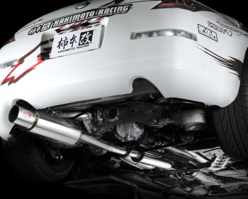 Fairlady Z - 350Z - Z33 - Kakimoto Racing - Hyper Full Mega N1 + Rev