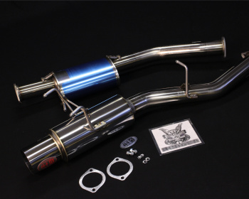 180SX - RS13 - Kakimoto Racing - Hyper Full Mega N1 + Rev