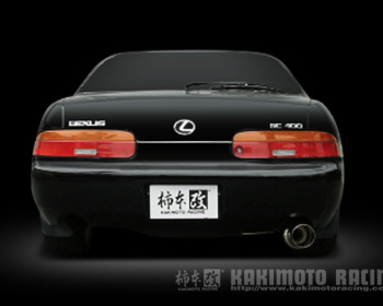 Soarer 2.5GT-T - JZZ30 - Kakimoto Racing - Hyper Full Mega N1 + Rev
