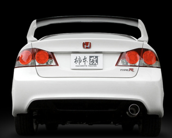 Civic Type R - FD2 - Kakimoto Racing - Hyper Full Mega N1 + Rev