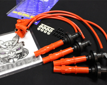 Primera - P11 - ULTRA - Silicone Power Plug Wire