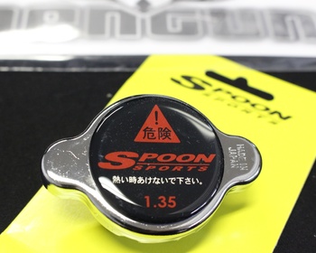 Spoon - Radiator Cap