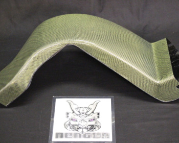 Spoon - Carbon Air Duct