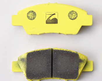 Integra Type R - DB8 - Spoon - Brake Pads