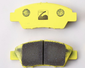 Civic Type R - EK9 - Spoon - Brake Pads