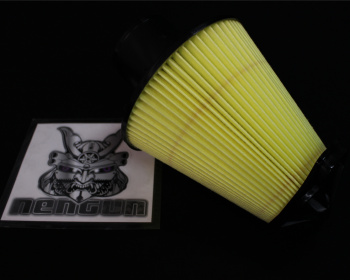 Spoon - Air Cleaner